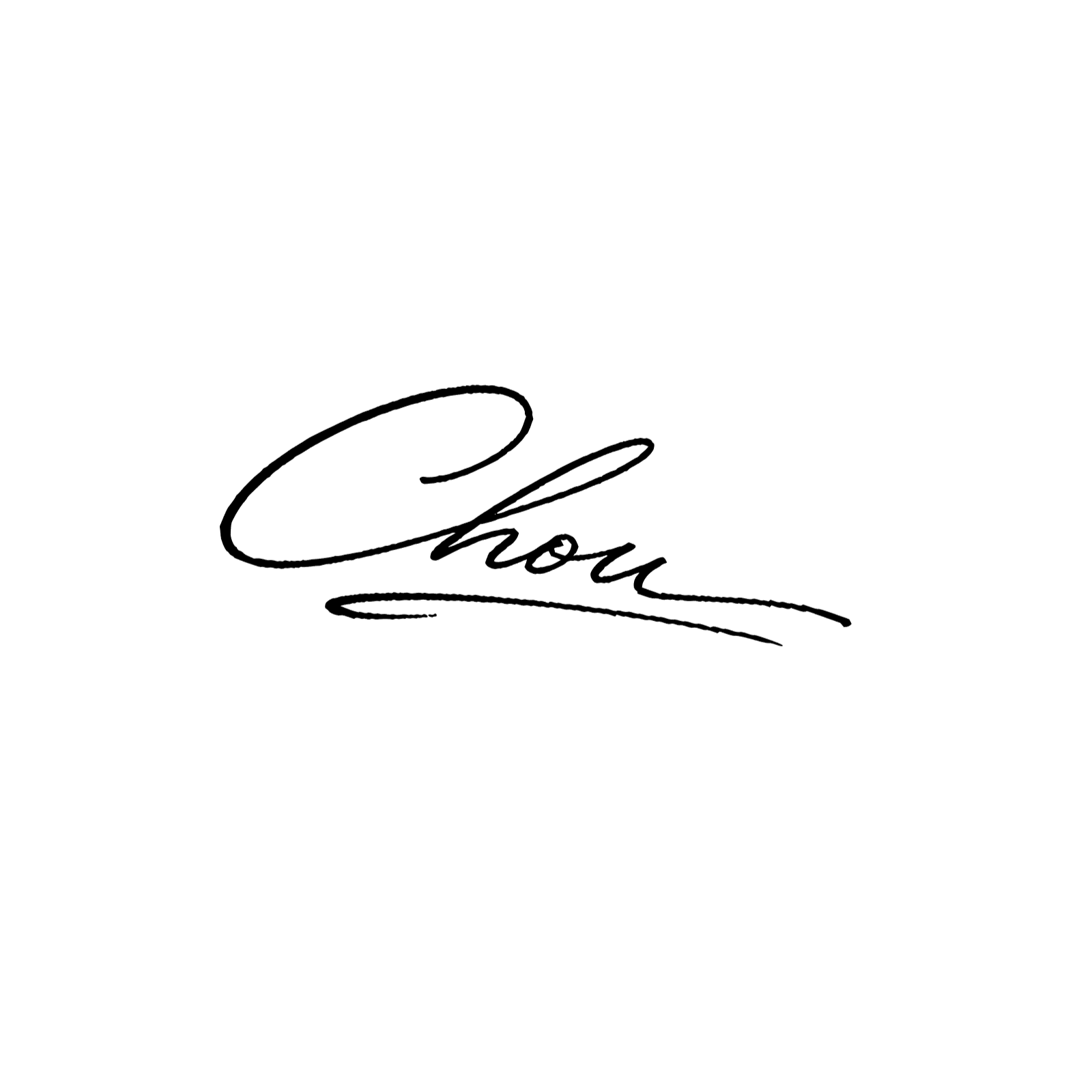 個人簽名